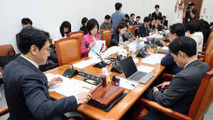 '패스트트랙 심사기간 단축' 국회법, 여당 주도 운영소위 통과
