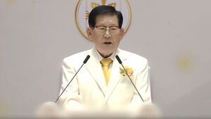 합수본 "신천지 민주당 가입 관련 총회 차원의 조직적 강요는 확인 안돼"