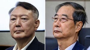 윤석열 '위증' 재판에 한덕수 증인 출석&hellip;8개월 만 법정 대면