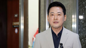 국민의힘, 조정식 '연임 개헌' 발언에 맹공&hellip;"진정한 내란"