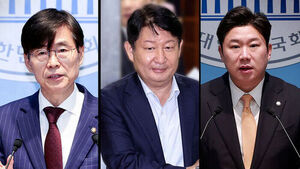 징계 개시에 "장동혁 사당화" 반발&hellip;윤리위원회도 '내홍'