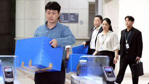 '6.3 지선' 김포&middot;의왕&middot;진천서 투표 통계 조작&hellip;과다 입력분 분산 조정