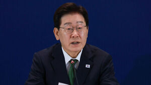 이 대통령 "한-칠레 FTA, 환경에 맞게 진화해야&hellip;핵심 광물 협력"