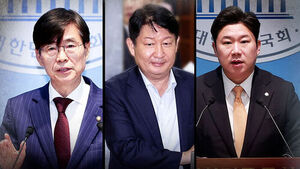 징계 개시에 "장동혁 사당화" 반발&hellip;윤리위도 '내홍'