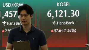 코스피, 전날 급락 딛고 반등&hellip;1&sim;2% 상승세