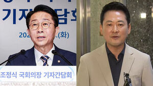 "현직 대통령 연임은 국민 선택의 문제"&hellip;"헌정질서 위협"