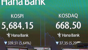 코스피 5.9%↓ 5,663&hellip;연이틀 폭락에 '6천피' 밑으로
