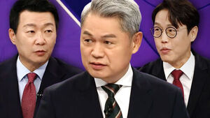 '보완수사권 폐지'에 '공소기각 확대'까지&hellip;"민주, 국민에 설명해야" / 여담야담 / SBS / 주영진뉴스브리핑