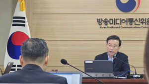 방미통위, 김성근 방문진 보궐이사 임명 취소&hellip;법원 조정 권고 수용