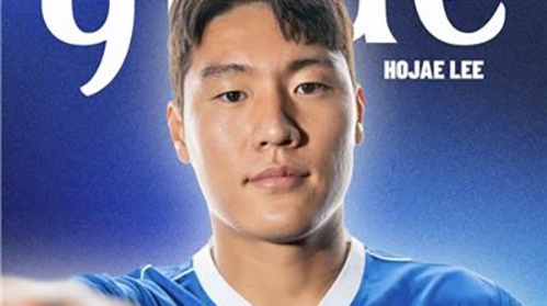 포항 이호재, 독일 2부 다름슈타트 이적