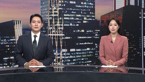 클로징