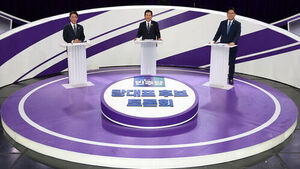 민주 당권 주자 첫 TV 토론&hellip;'민생'&middot;'개혁'&middot;'안정' 내세워