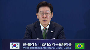 "브라질과 항공&middot;광물&middot;K-뷰티 협력"&hellip;칠레 도착
