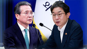 "모두 레버리지 때문은 아냐" 발언에 빗발친 '질타'