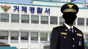 [단독] '거제왕', 정식 수사 받는다&hellip;측근 2명은 대기발령