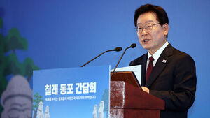 이 대통령 "최초의 FTA 파트너 칠레, 소중한 동반자"