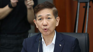 금투업계, 레버리지 리밸런싱 장중 분산키로&hellip;전날 긴급회의
