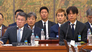 '축구 청문회' 출석한 홍명보, 월드컵 부진 사과