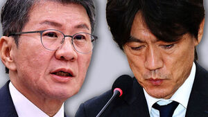 [뉴스브리핑] 오늘의 주요뉴스&hellip;정몽규&middot;홍명보, 고개 숙였지만 "특혜는 없어"