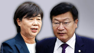 [여담야담] 공소기각 '끼워넣기' 논란&hellip;'중대한 위법' '현저한 일탈' 어떻게 판단?