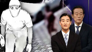 [사이다] '명품 시계' 챙기러 범행 현장 복귀? 정재환, 엽기 행동 이유는&hellip;CCTV 있어도 못 잡는 통영 용의자, 왜?