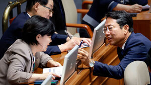 '중대한'이 공소기각 사유 기준?&hellip;거세진 졸속 입법 비판