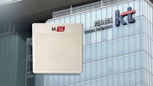 "기본 보안만 했어도 예방"&hellip;KT, 과징금 539억 원 부과