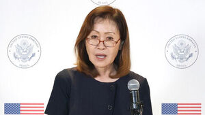 주한미국대사에 부임한 미셸 스틸 대사가 30일 인천국제공항을 통해 한국에 도착, 2터미널 행사장에서 성명을 발표하고 있다. 