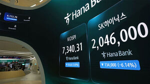 6월 증권거래세 482% 폭증&hellip;상반기 누적 세수 223조 원
