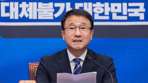 민주, 특별감찰관 후보에 최길수 변호사 추천
