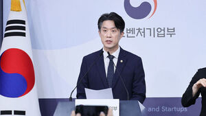 중기부, '모두의 창업' 2기 재개&hellip;이르면 내달 1만 명 모집