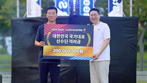 이상현 나고야 아시안게임 선수단장, 국가대표 격려금 2억 원 쾌척