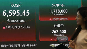 SK하이닉스, 17년 만에 상한가&hellip;삼성전자, 26.8% 상승