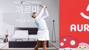 김민주, KLPGA 투어 오로라월드 챔피언십 이틀 연속 선두