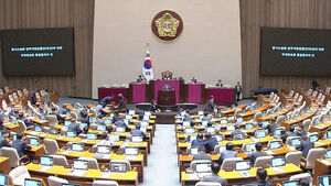 [정치사냥꾼] '보완수사권 전면 폐지' 국회 본회의 통과&hellip;'공소기각' 요건 확대