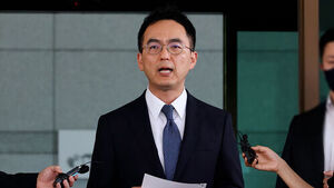 검찰총장대행 전격 사퇴&hellip;돌려차기 피해자도 입장 냈다