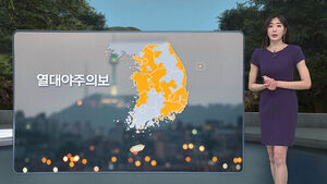 [날씨/XR] 양산 '41.4도'&hellip;관측 이래 최고 기온 기록