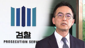 총장 대행 전격 사퇴&hellip;"검찰 제도 본질 훼손 안 돼"
