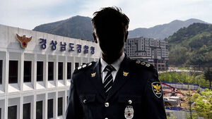 [단독] '거제왕' 의혹 치안감 조사&hellip;'성비위' 정식 수사