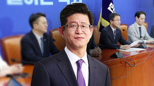 '10년 공석' 특별감찰관&hellip;민주, 최길수 추천