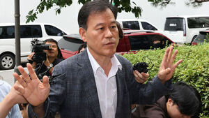 종합특검, '관저 이전 의혹' 윤한홍 국민의힘 의원 피의자 소환