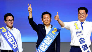 민주 충청 경선 김민석 1위&hellip;전망은?