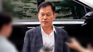 종합특검, '관저 이전 의혹' 윤한홍 의원 소환