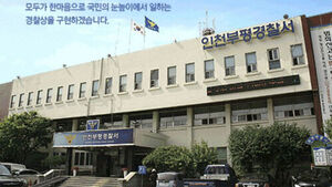 [단독] 차량 들락거리다 '슬쩍'&hellip;잡고보니 10대