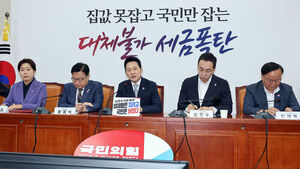 장동혁 "선관위 소청 기각, 소송으로 다시 싸울 것"