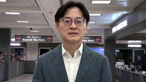 김정관 긴급 방미 "대미투자 막판 쟁점 정리 필요"