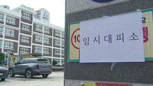 추가 산사태 우려로 복구 지연&hellip;이 시각 거제