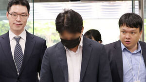 종합특검, '관저 감사 무마' 감사원 간부 2명 기소&hellip;증거 조작 혐의