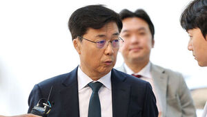 종합특검, 조태용&middot;홍장원 등 전 국정원 지휘부 내란 혐의 기소