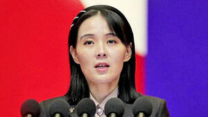 "훈련 축소, 평할 가치 없어&hellip;지도자 간 소통 알지 못해"